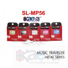 OkaeYa SL-MP56 High Preimium mp3 player